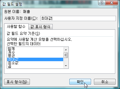 temp2_eugean.png?type=w2