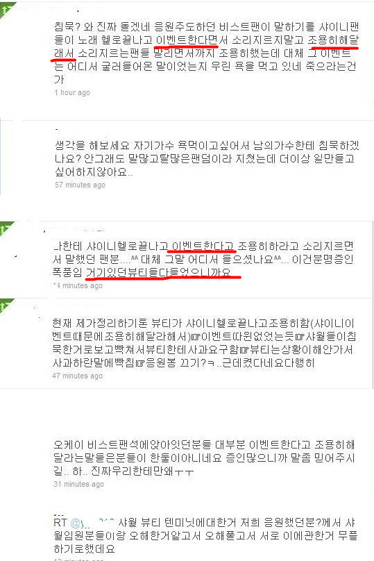 %B5%E5%B8%B2%C4%DC%BC%AD%C6%AE2.JPG?type=w2