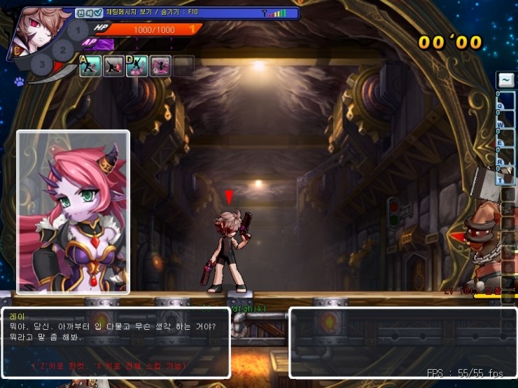 GrandChase20111228_135730.JPG?type=w2