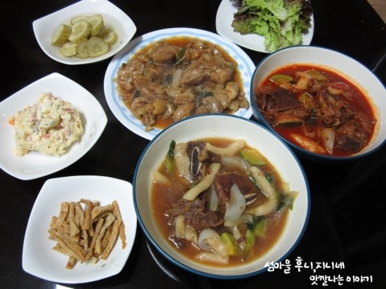 IMG_5824.JPG?type=w2