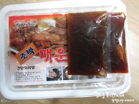 IMG_5807.JPG?type=w2