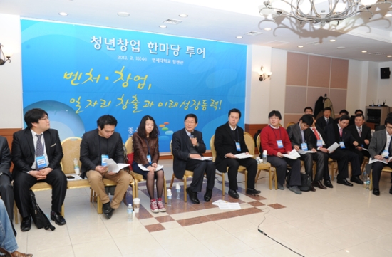 돈맥 이미지