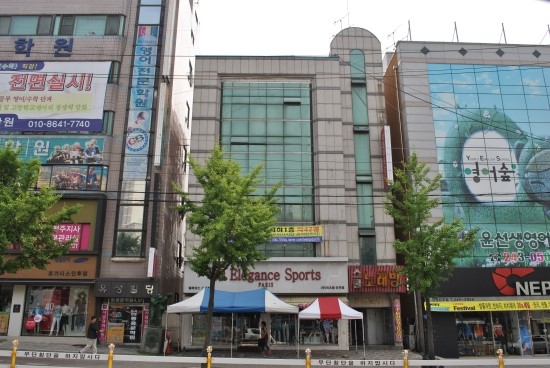 사거리당구장 이미지