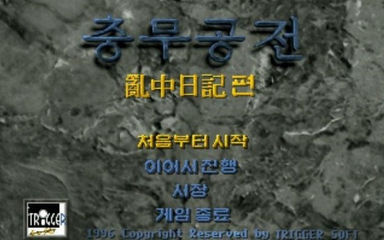 %C3%E6%B9%AB%B0%F8%C0%FC_1_-_1.jpg?type=