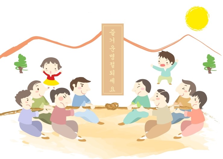 추석에 하는 놀이 뭐가 있나? : 네이버 블로그 추석에 하는 놀이 뭐가 있나? : 네이버 블로그