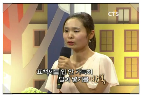 막장인생 이미지