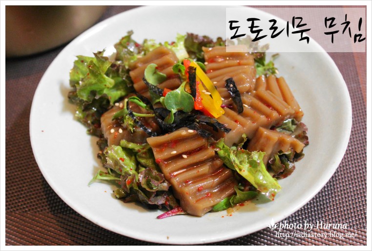 도토리야식 이미지