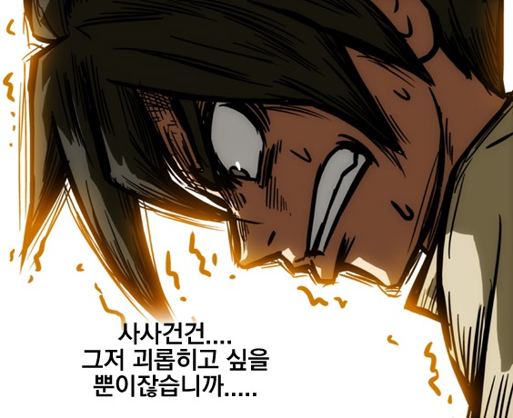 %B1%AB%B7%D3%C8%F7%C1%F6%B8%B6.jpg?type=w1