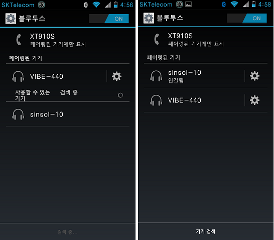 카팩 이미지