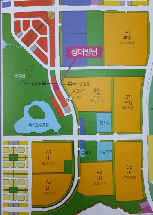 창대 이미지