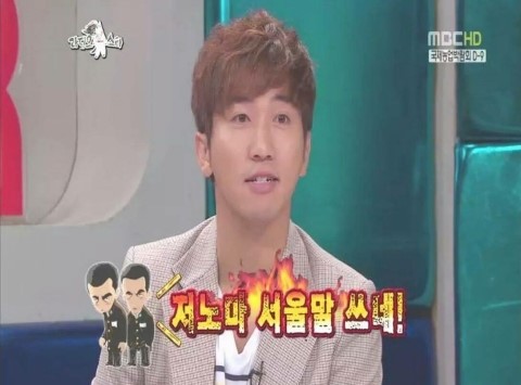 대한민국 유일하게 표준어 쓰면 목숨이 위태로운 지역.jpg | 인스티즈