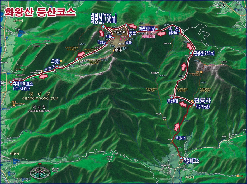 파리바게뜨창녕 이미지