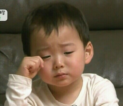 가 그저그런 유치한 판타지 소설이 아닌 이유 | 인스티즈