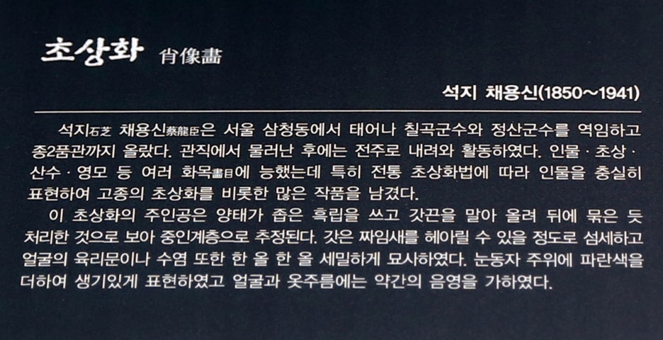 명품전 이미지