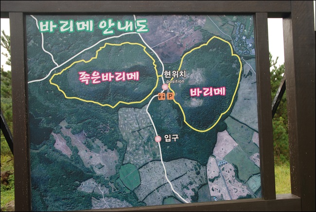 (주)오름 이미지