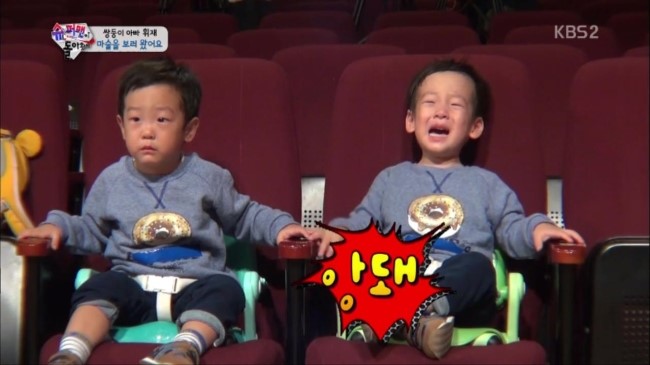 아빠보다 토끼가 좋은 서준이 | 인스티즈