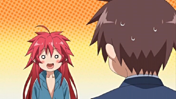 いただきっ! セーエキ いただきっ! セーエキ