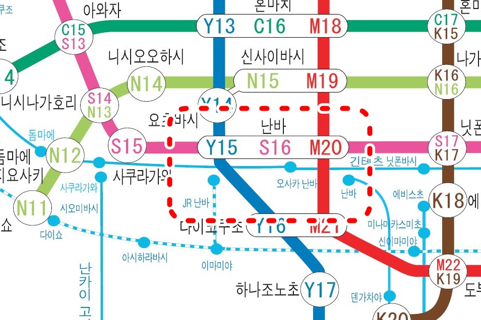 오사카 지하철 노선도 한글판 타는법 네이버 블로그