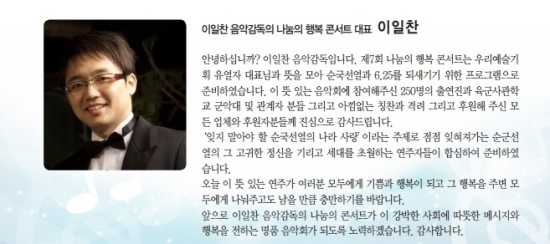 한별음악학원 이미지