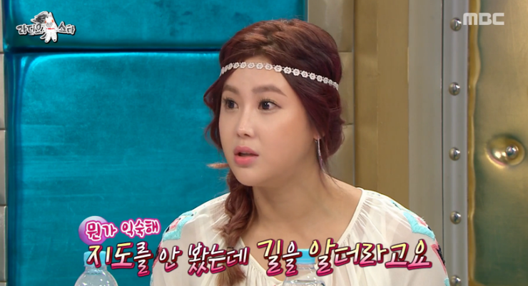 진짜사나이_로마공주 솔비.jpg | 인스티즈