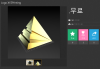 download xyzware download xyzware