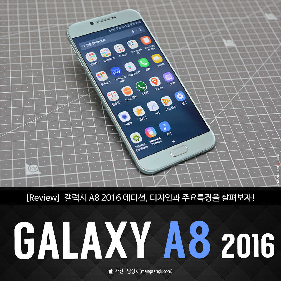 My Image 26