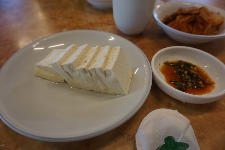 영화식당 이미지