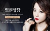 쿠퍼액임신가능성 확률로체크! : 네이버 블로그 쿠퍼액임신가능성 확률로체크! : 네이버 블로그