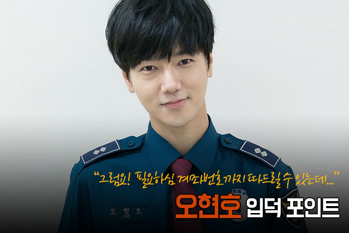 VOICE_161224_151.jpg?type=w2