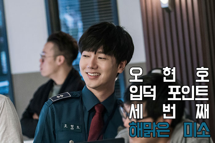 VOICE_161224_081.jpg?type=w2