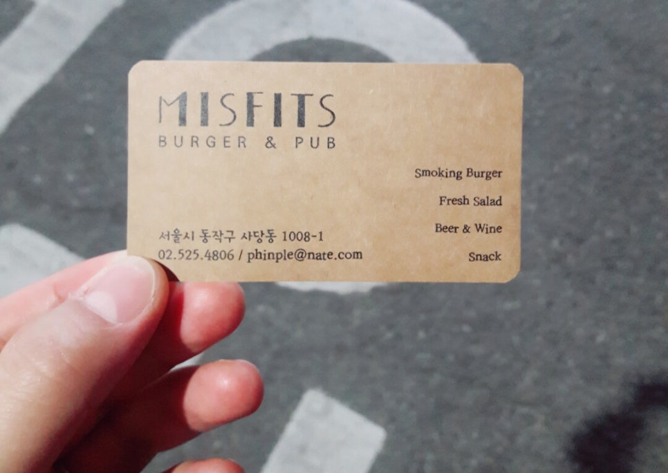 태성애드 이미지
