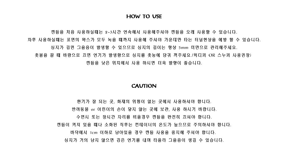 Cotton buns Candle soya, incense, interior accesso