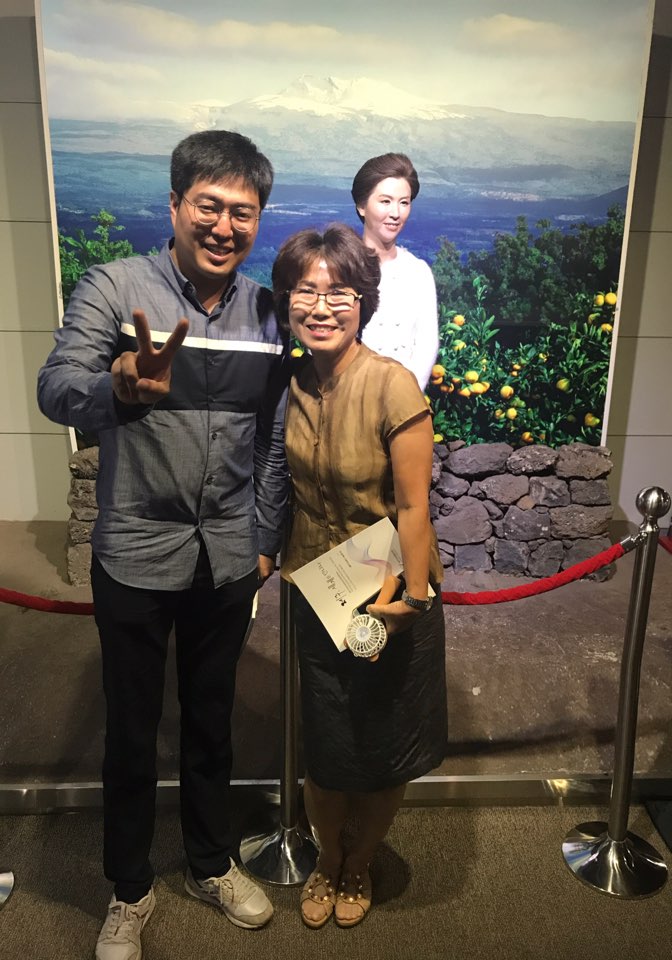 국제문화센터 이미지