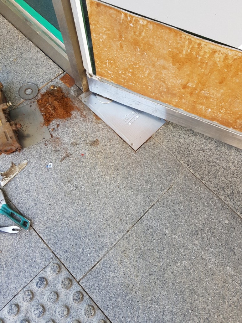 구례남원삼성설비누수 이미지
