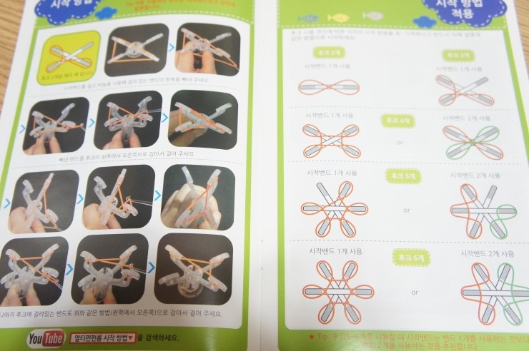 펀펀이벤트 이미지