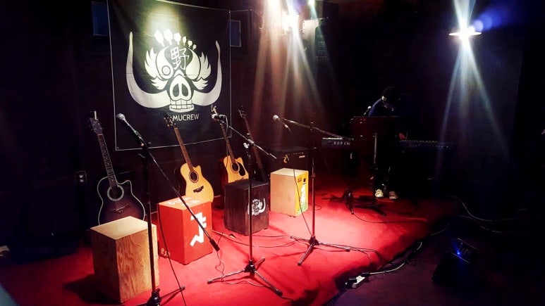 [야락단] 청년 음악으로 일탈하라! / 야생뮤직크루