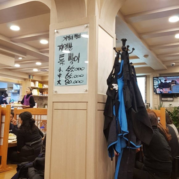 산수산 이미지