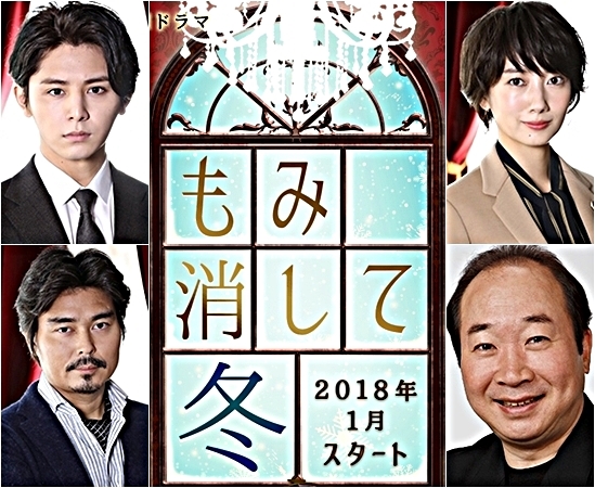 2018년 1분기 일드라인업 | 인스티즈