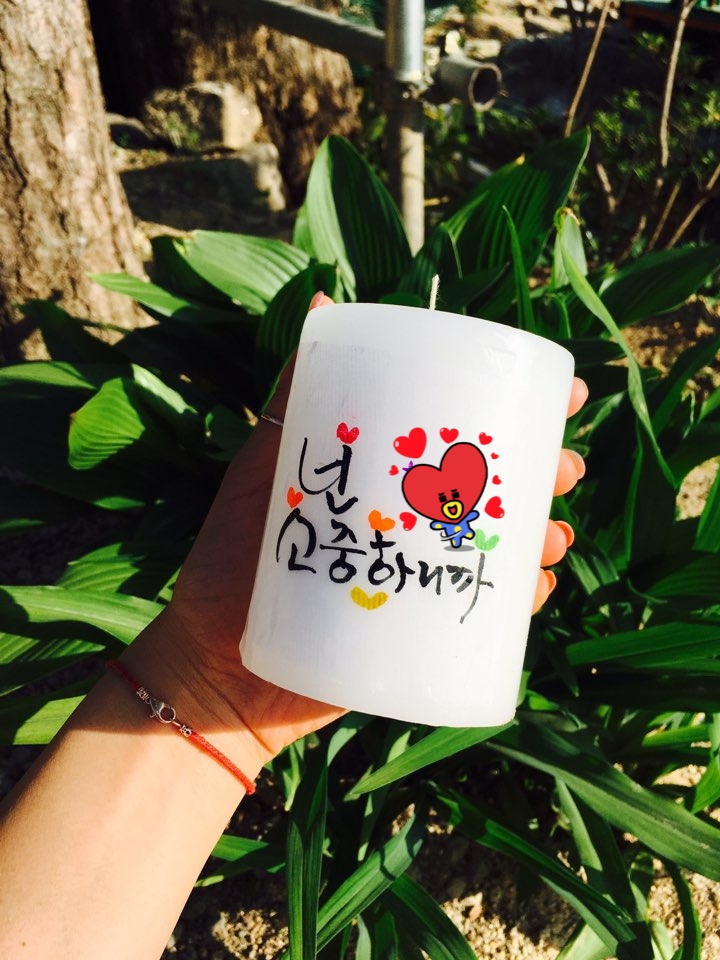 현우사 이미지