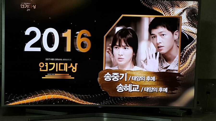 이제 완전히 공동수상이 굳어졌단 kbs연기대상 | 인스티즈
