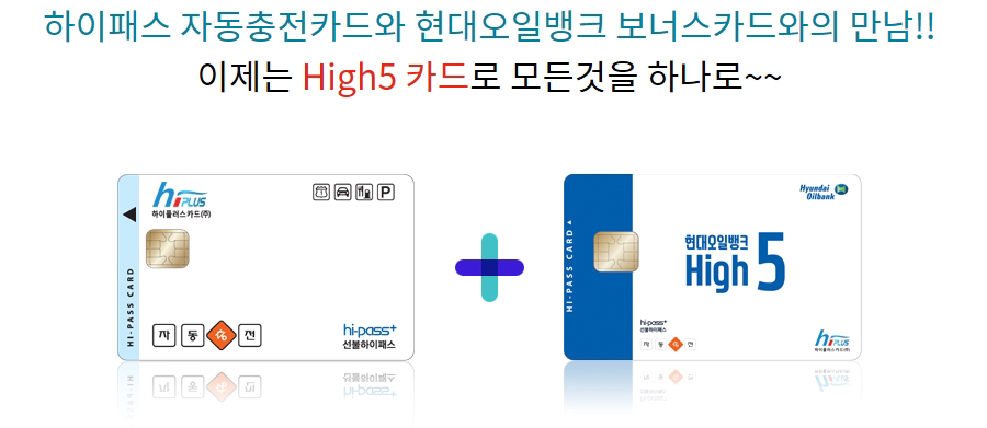 한솔오일뱅크 이미지