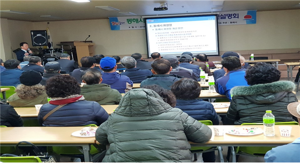 공설통신 이미지