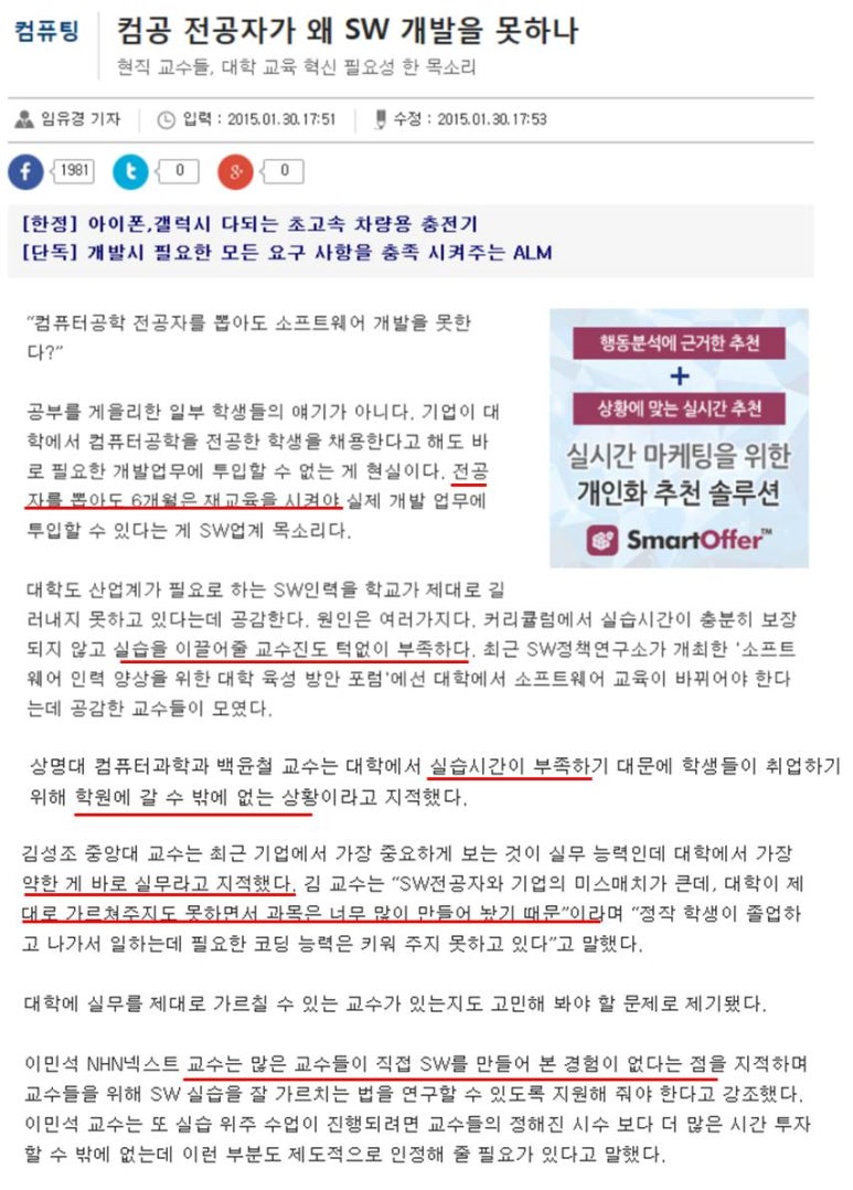 부경컴퓨터 이미지