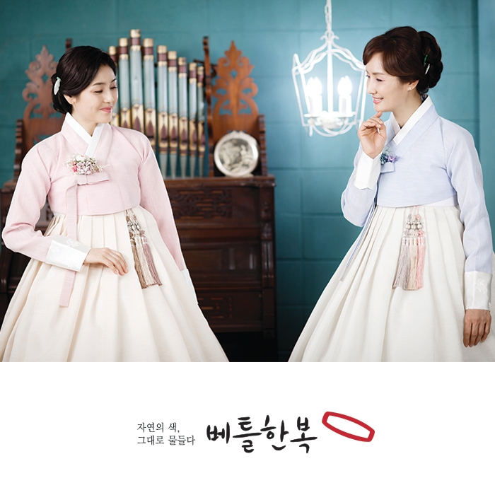금상첨화한복 이미지