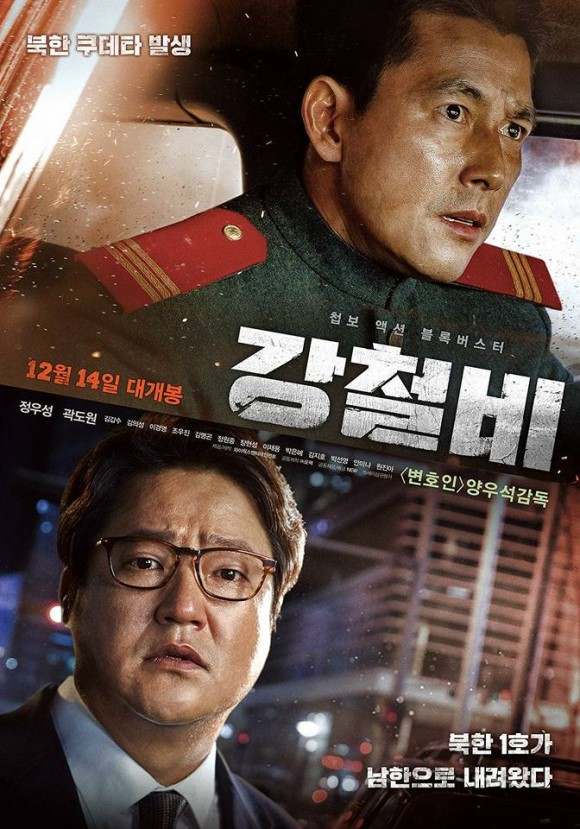퍼스트렌터카주 이미지