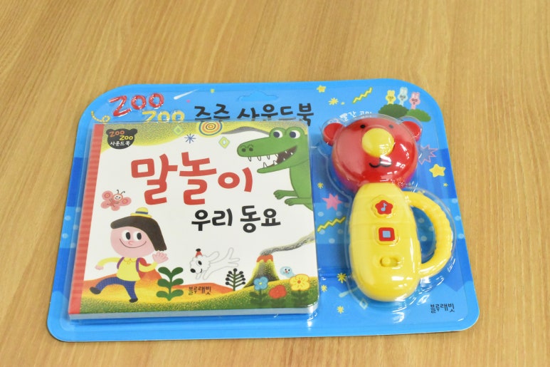 블루에듀 이미지