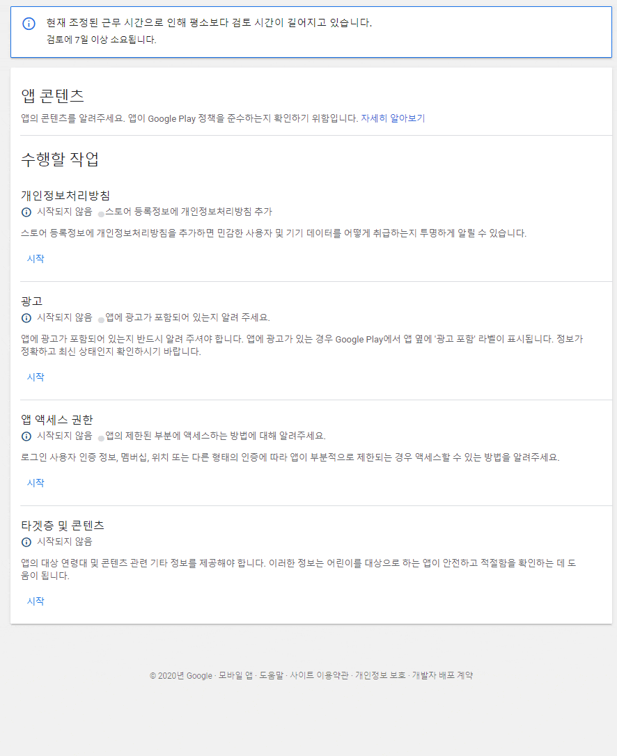 Https Encrypted Tbn0 Gstatic Com Images Q Tbn 3aand9gcqxdpunvdqdzgjdpywylpznvh Zp0ktly6pzq Usqp Cau