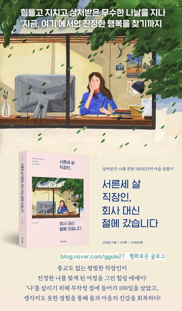 대신컴퍼니 이미지