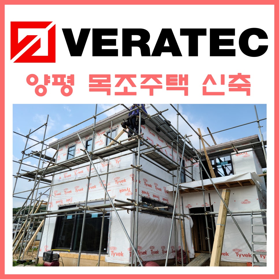 이지이엔씨 이미지