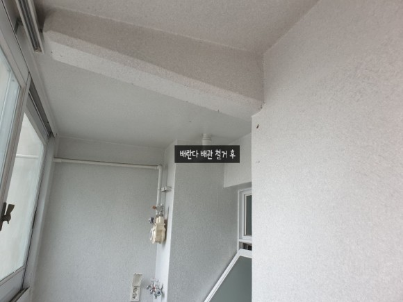 광진가스 이미지